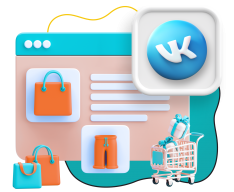 Нейросети и VK-магазин  - КИБЕРшкола программирования для детей, компьютерные курсы для школьников, начинающих и подростков - KIBERone г. Солнечногорск