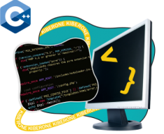 Программирование на С++. Сможет каждый! - Школа программирования для детей, компьютерные курсы для школьников, начинающих и подростков - KIBERone г. Солнечногорск