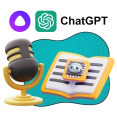 Mini-AI Playground. Мини-игровая площадка для искусственного интеллекта - КИБЕРшкола программирования для детей, компьютерные курсы для школьников, начинающих и подростков - KIBERone г. Солнечногорск
