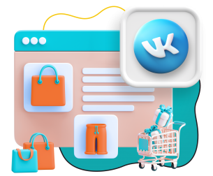 Нейросети и VK-магазин  - КИБЕРшкола программирования для детей, компьютерные курсы для школьников, начинающих и подростков - KIBERone г. Солнечногорск