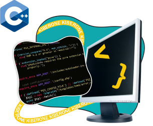 Программирование на С++. Сможет каждый! - Школа программирования для детей, компьютерные курсы для школьников, начинающих и подростков - KIBERone г. Солнечногорск